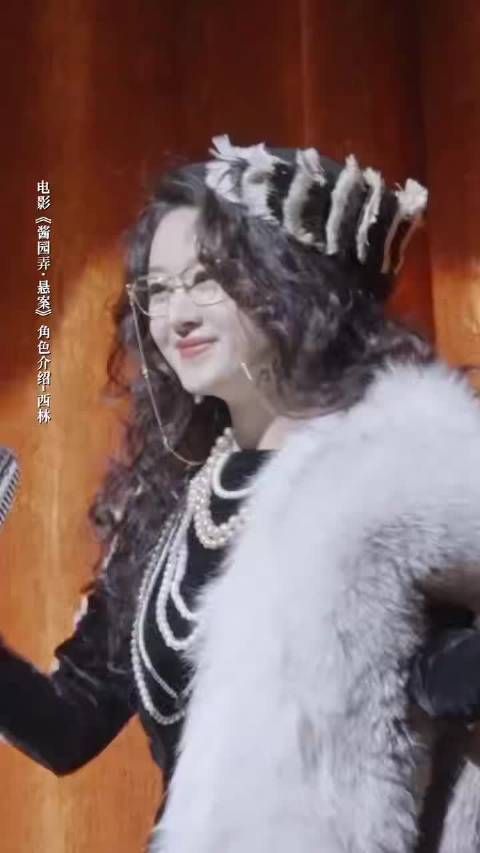 赵丽颖酱园弄超短发造型曝光，民国风演绎时代悲悯