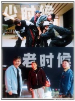 对抗路老友综艺见面分外眼红，直接幻视卓沅陈少熙“老”时候