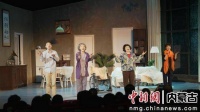 话剧《刘真来啦》走进阿尔山