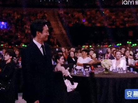 管宁同台!爱奇艺尖叫之夜