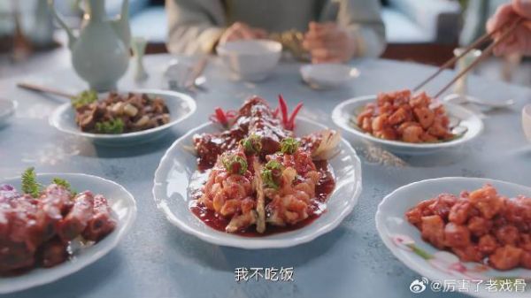尹岐拒绝入丹川 怎料看完文书,立刻坐不住了