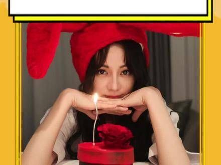 继续走花路吧 从默默无闻到人声鼎沸 一步一个脚印 一切都是最好的安排