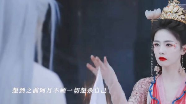 临江仙红绸飘得比偶像剧还浪漫，男女主举着酒盏对天发誓：今日结发为夫妻，生死与共，永不分离！