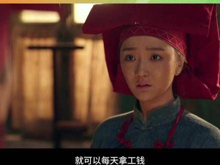 何小婵赵菁 的选择，怎么成了欧阳天晴肖燕 的“安排”？