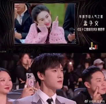 “我在台下已经开始感动，整个世界都是你的镜头”再看一次还是会觉得好幸福