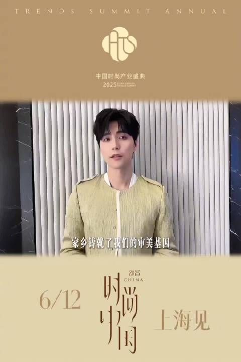 声入人心,用真心与热爱承载音乐的魅力,@阿云嘎Musical 不见不散