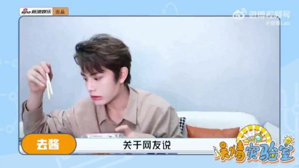 丁禹兮回应虐心虐身戏份，称未来想演开心角色