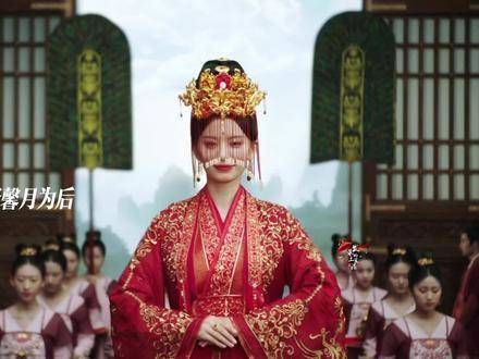 苍玄迎娶阿念为后,皓翎王以整个皓翎作为嫁妆,阿念从此生活在皓翎!