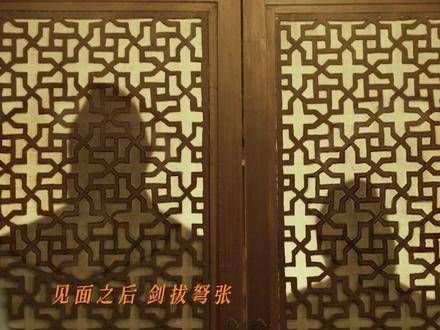 紫川开播,杨旭文角色陷内斗风波