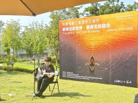 成都这家博物馆收藏数百把吉他：让音乐听得见，看得见