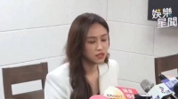 小姐不熙娣Sandy吴姗儒代班快结束了 小s快复工了