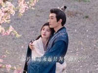 带领大家游览一下我们《潘杨府》！ 鞠婧祎 刘学义