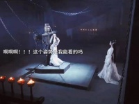 王权弘业这个姿势真的合适吗?姐姐也太会撩了吧?