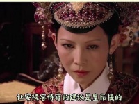 怪不得《安陵容》最终向《甄嬛》揭露《皇后》的秘密！