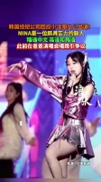 经纪公司回应小沈阳女儿出道