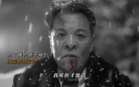如果这份大义要用亲人和无辜性命的血去铸造,那我不要也罢! 潜渊