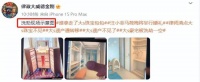 真相来了！大S珠宝去向水落石出，S妈随手一拍直接给出答案！