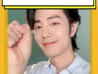 网络正义终将到来，黑粉行为也需承担后果！