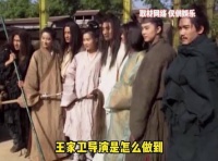 他究竟是如何达成让每个人都心生愧意的境界 繁花 张国荣