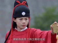 展昭有六个版本的对比，南侠可是我的童年初恋呢！你更钟意哪一位？