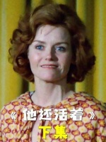 1975年推出的一部惊悚电影，海外版的巨大头婴儿怪！