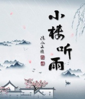 钟振振教授答疑信箱（436）