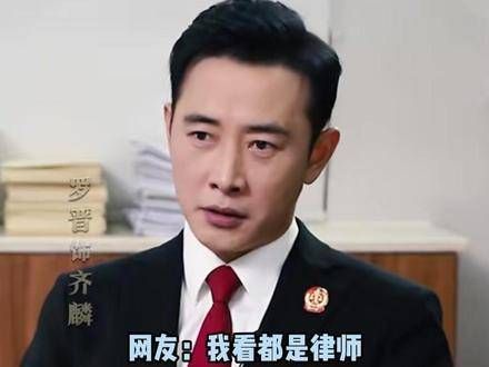 罗晋在正剧领域表现炸裂！