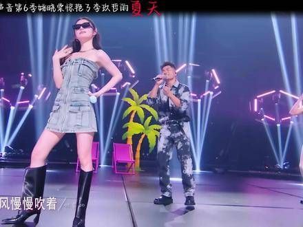 周杰伦创作的夏日之歌,仿佛为李玖哲的未来生活添了一份保障!