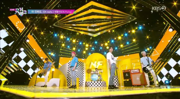 五年前的今天(200612)，N.Flying 带来的现场舞台