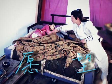 细水长流的陪伴,孩童嬉闹的欢声,与你并肩是我心底“最幸福的愿望”
