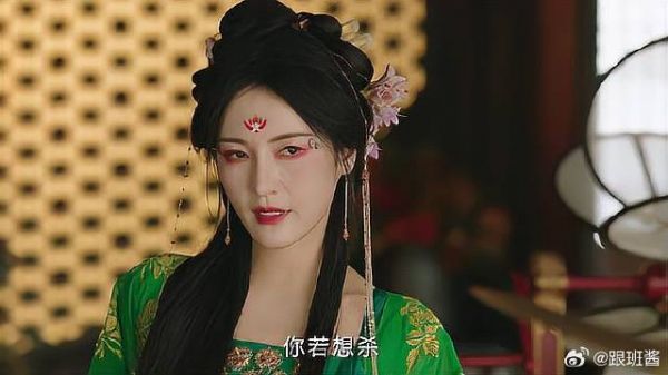 知道白鹿被红莲抓走，白九思自己走入陷阱