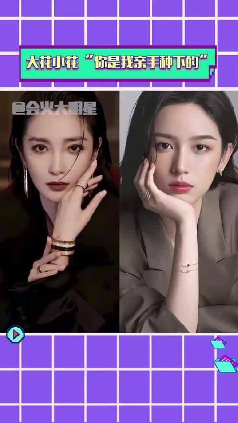 看到李庚希获第37届金鸡奖最佳女主角，感觉00后女演员们逐渐上桌了！