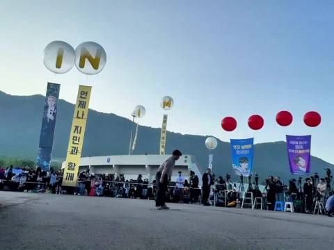 迎接田柾国朴智旻退役现场