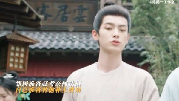 林凡教学追妻是认真的！“倾囊相授”夫妻相处之道 吃不饱？直接说！