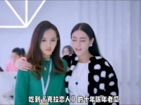 唐嫣的“迟到门”出现反转？内部消息再次呈现“炒冷饭”的经典场景！