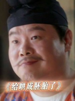 岳云鹏继续走喜剧路线，颜值这条路我有其他人选