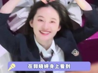 她真的很出色，真心希望有更多人能发现她的光芒 狐妖小红娘月红篇仙品