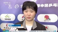 蒯曼叫王艺迪迪哥
