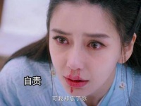 重温记忆,和马天宇 在雪中紧紧相拥!名场面 视频分享