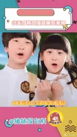 很好,给我暴躁的闺蜜安排一个~父母 万万没想到