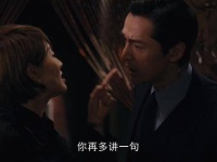 电视剧中玲子与宝总的争吵，为何显得如此幽默呢？胡歌 马伊琍