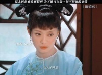 温太医真是个顶天立地的男人