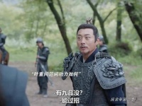 小范大人的实力难以捉摸,越遇强敌越强大
