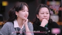 李艾问黄圣依：离婚要赡养费了吗？ 她的回答，妈妈表情意味深长！