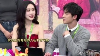 磕疯！自爆分不开了，恋情真假工作人员能不知道？