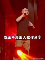 我确定我就是那只披着羊皮的狼 而你是我的猎物 是我嘴里的羔羊