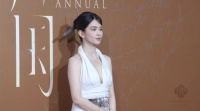 陈昊宇中国时尚产业盛典红毯直播：很高兴发行了自己的专辑，巡演也快官宣了