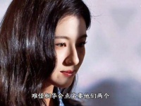檀健次李兰迪方言对戏疯癫默契，导演盛赞最佳搭档