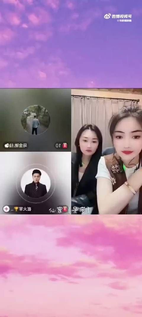 仙洋818将办专场签亿元对赌协议