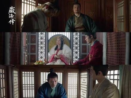 片段分享中,藏大人在马车上的三次博弈令人印象深刻